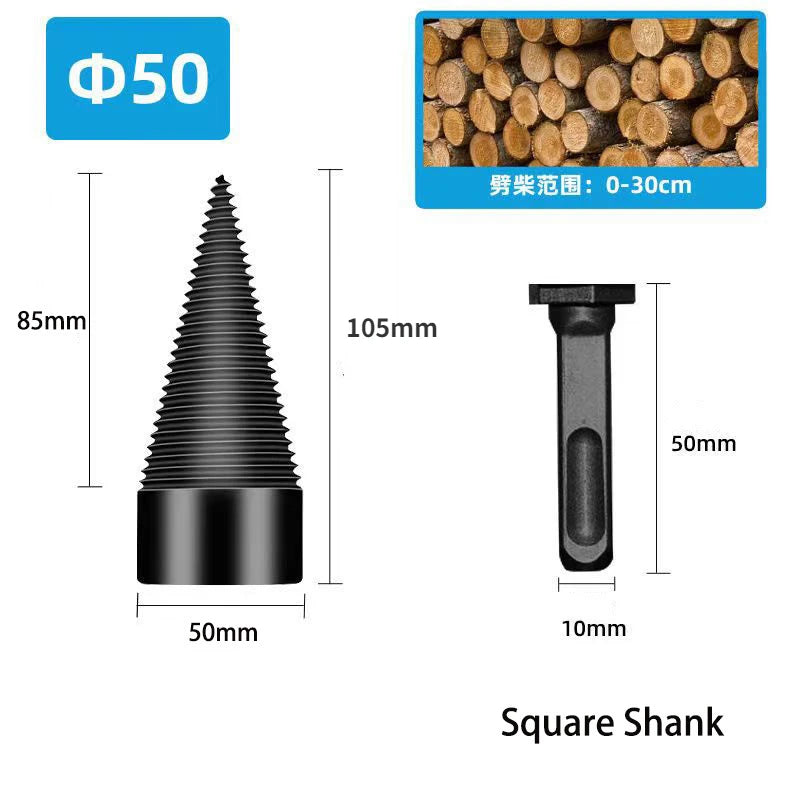 Wood Drill Bit Twist Firewood (32/38/42/45/50 mm)